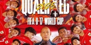 九游体育官方网站-足球报：印尼国少首次通过预选赛进世界杯，近年持续对青训投入