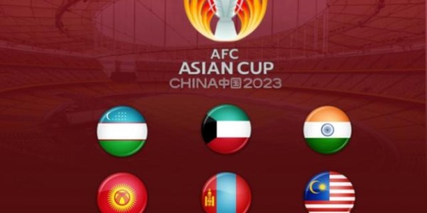 九游体育-2023亚预赛6主办地敲定 2月24日进行分组抽签